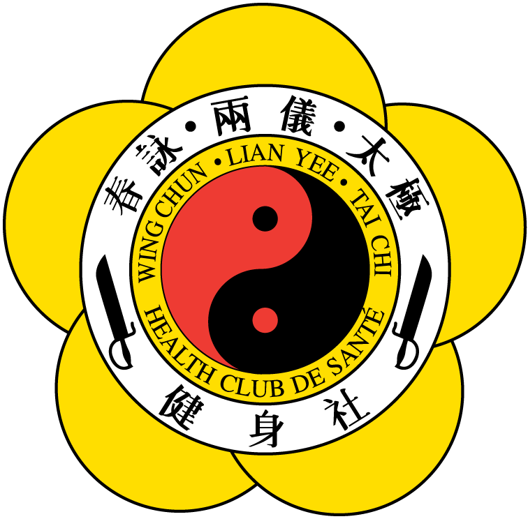 Lian Yee Logo